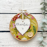 Embroidery Hoop - Personalised - with Green Flower 14484