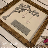 Personalised Family Arch Tree in Square Rustic Frame 14282