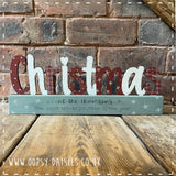 Personalised Christmas Block 14371