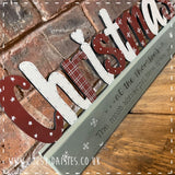 Personalised Christmas Block 14371