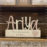 Personalised Name on Block 8590